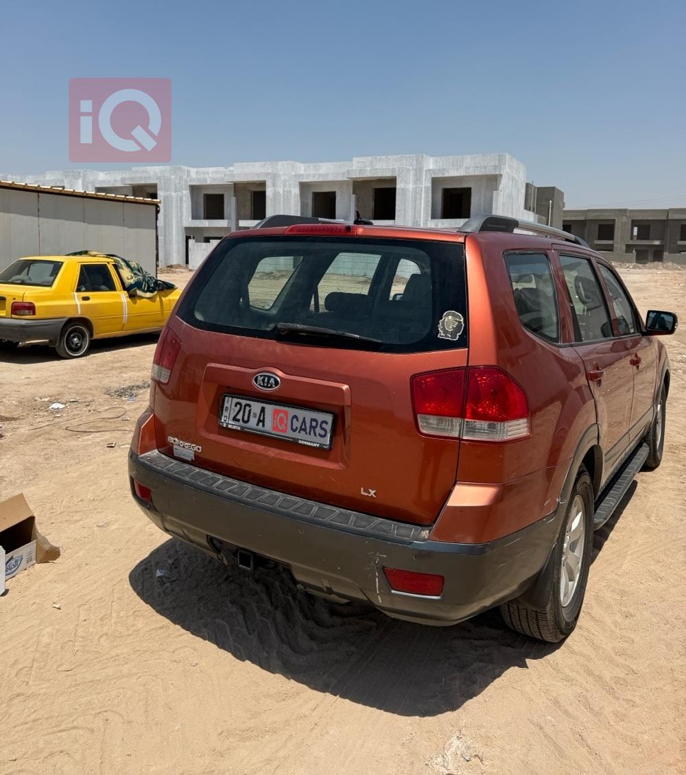 Kia Mohave